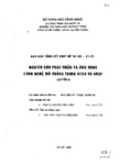 5658-3.pdf.jpg