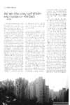nhaoxahoiohanquoc.pdf.jpg