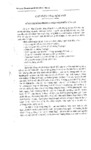 00000023644.pdf.jpg