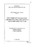 7211-R.pdf.jpg